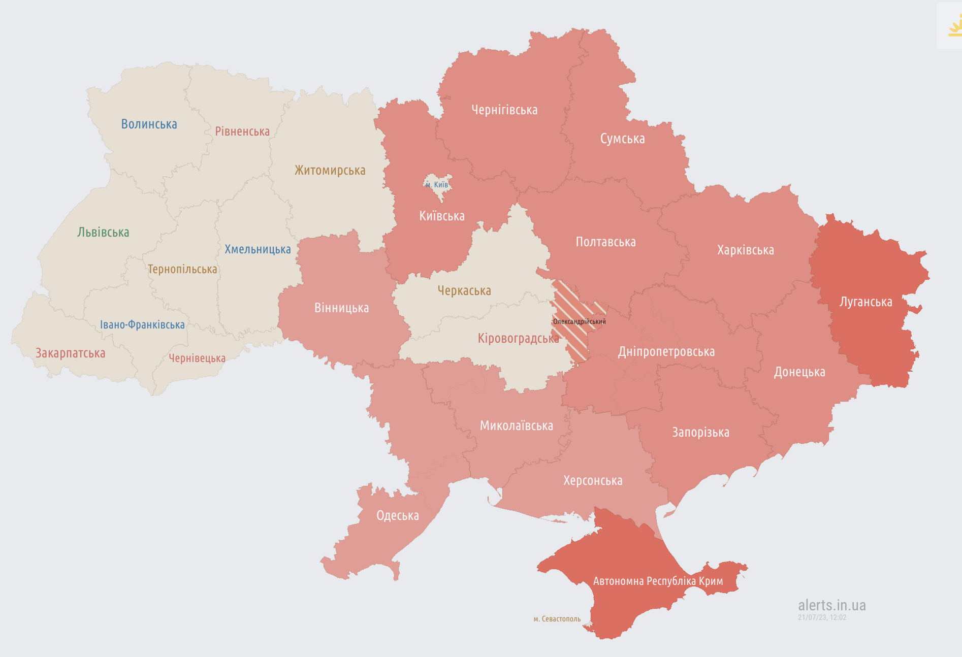 Ракетная опасность. В Киеве и большинстве областей объявлена воздушная тревога (отбой)
